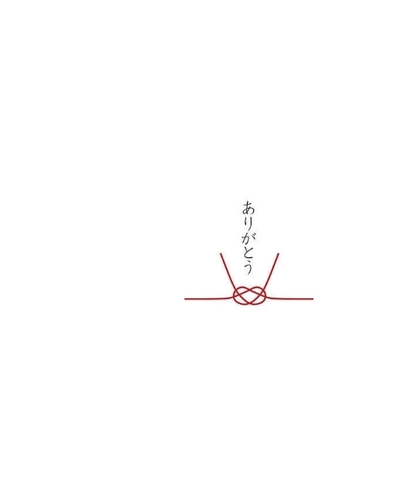 みさき