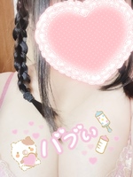 りあ