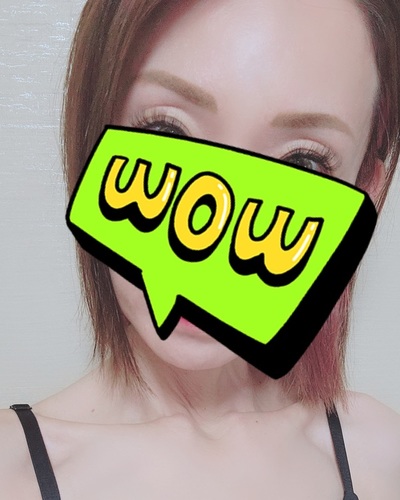 みつき