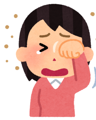 ゆあ