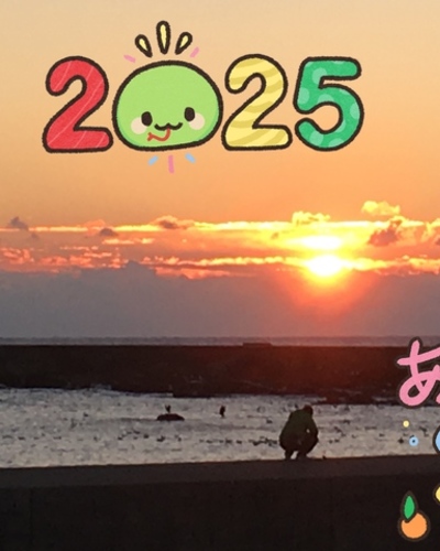 あすみ