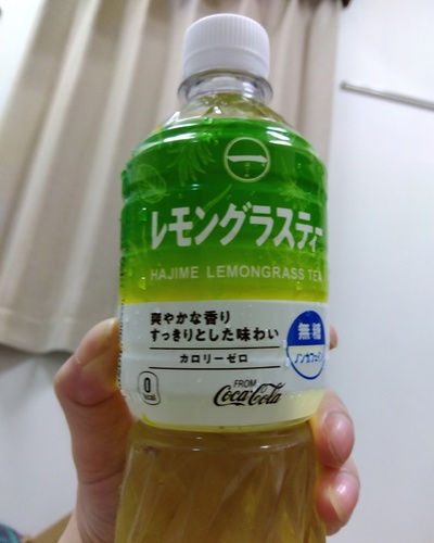 なち