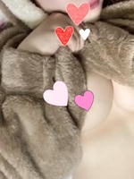 なず