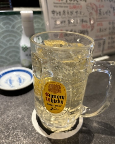 らん