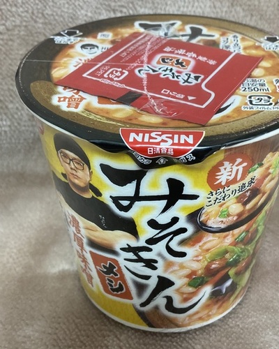 らん