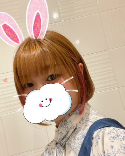 あずさ