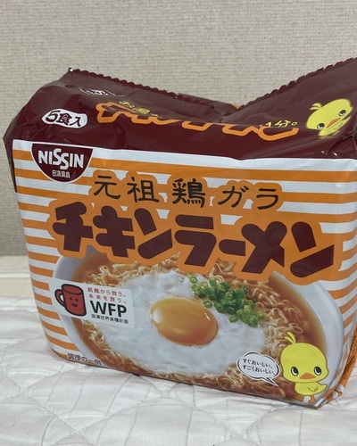 らん