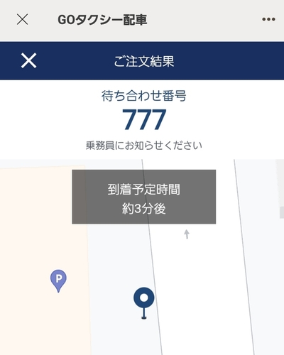あやみ