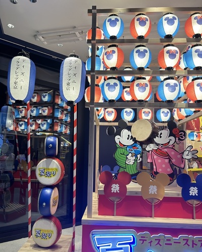 あやな