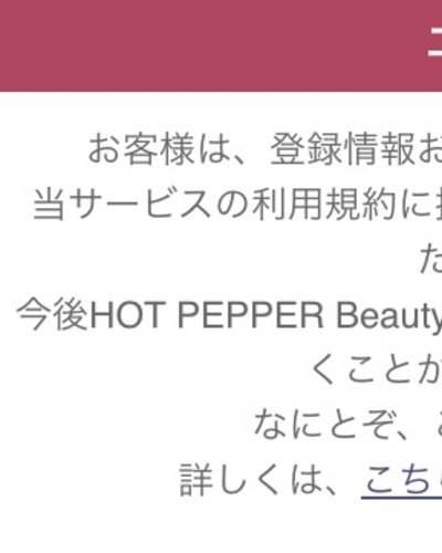 らん