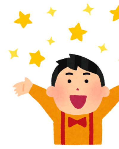 ゆあ
