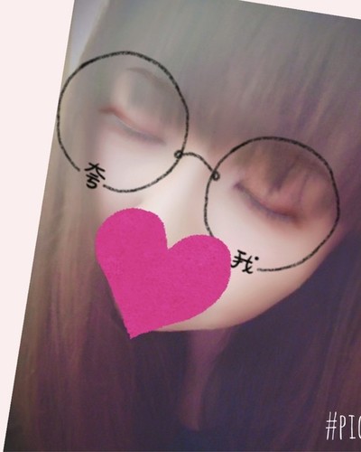 うたう