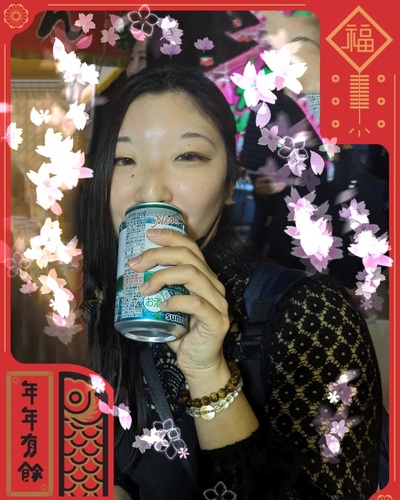 かずは
