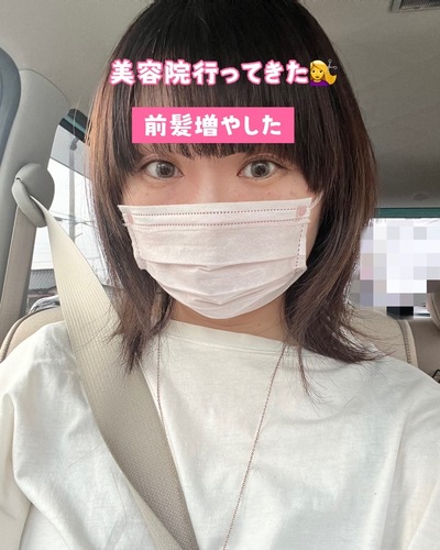 せん
