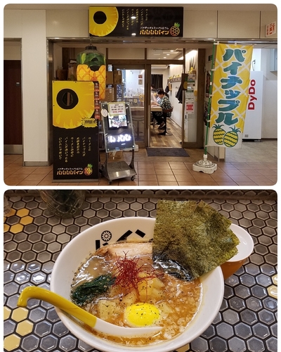 みさき
