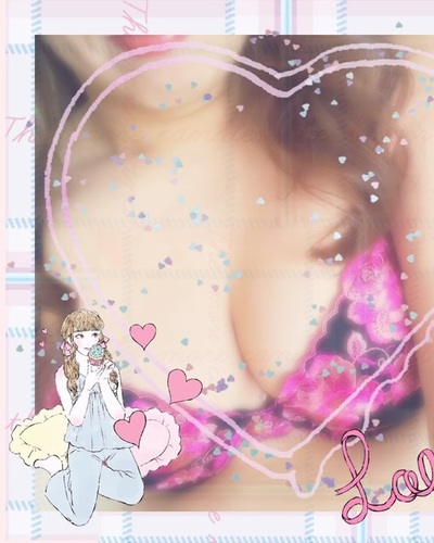 あやり