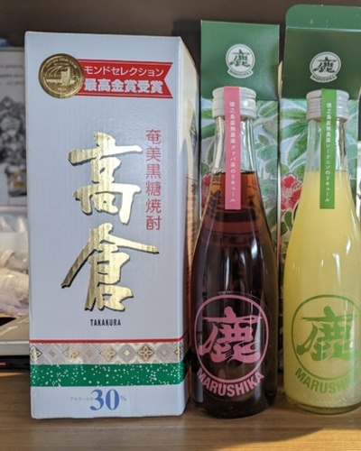 かずは