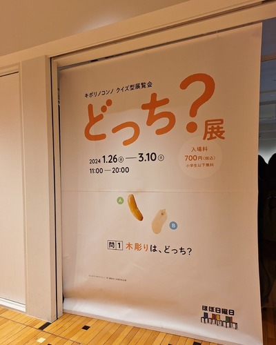 あいな