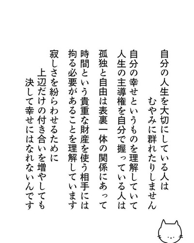 かえで