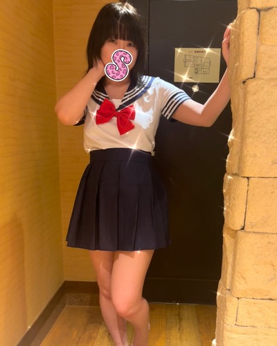 せん