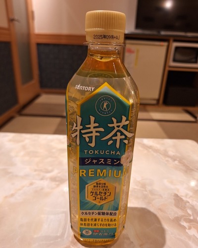 あいな