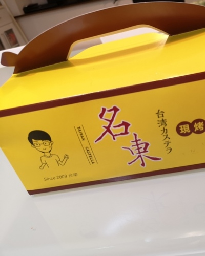 あいな