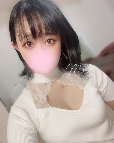 めろ