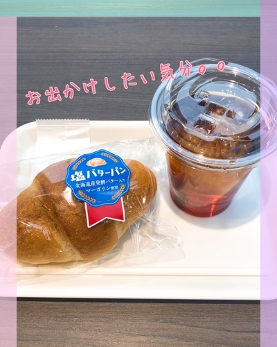 ありさ