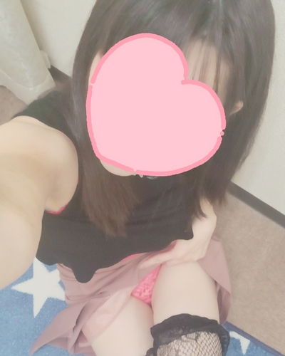 ひとみ