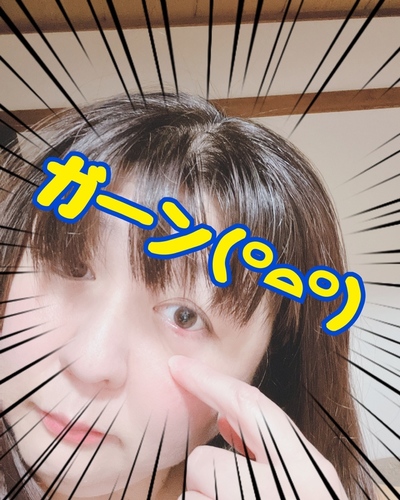なな