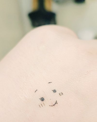 しお
