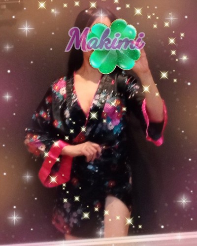 まきみ
