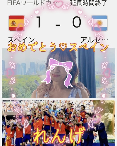 れんげ