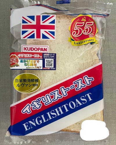 めめ
