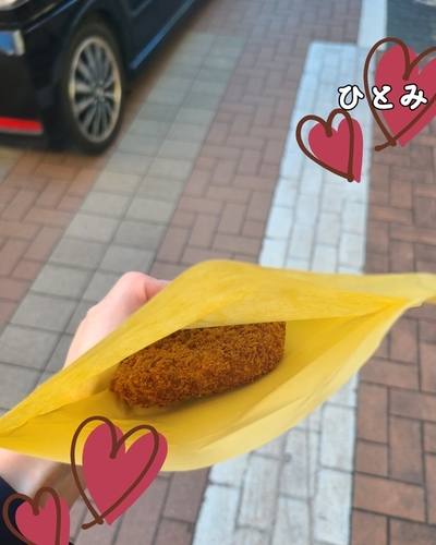 ひとみ