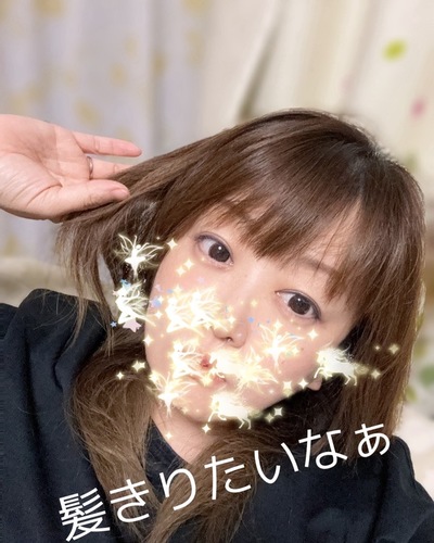 ゆかり