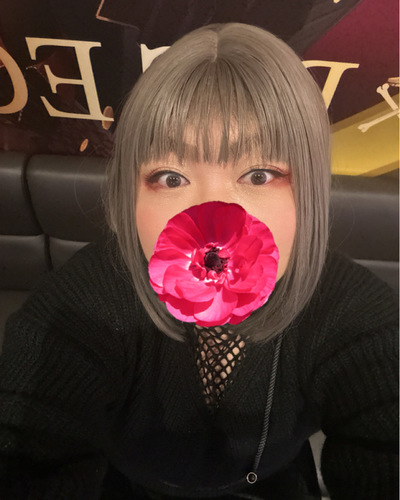 きさき