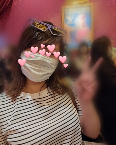 あいな