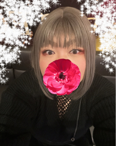 きさき