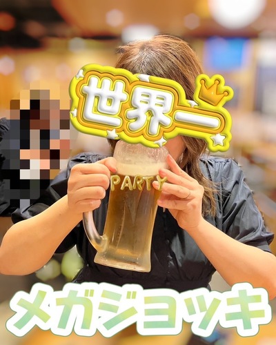 ゆかり