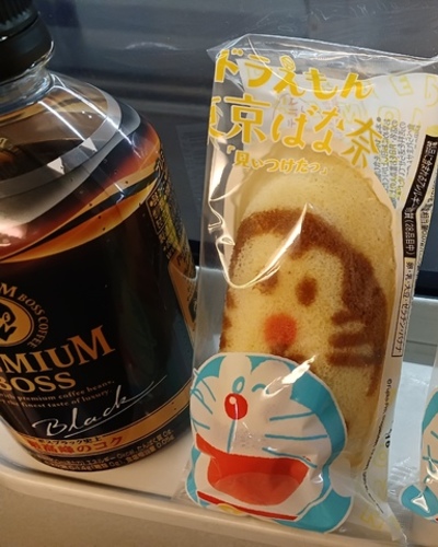 あみ