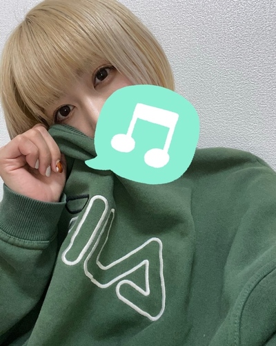 はな