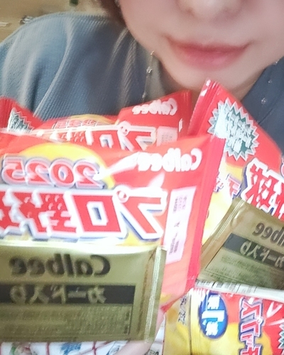 みい