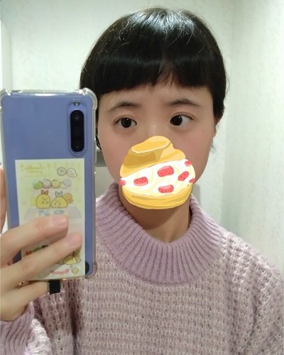 るう