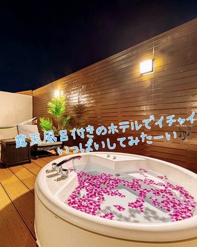 まい