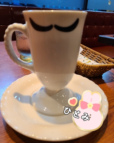 ひとみ