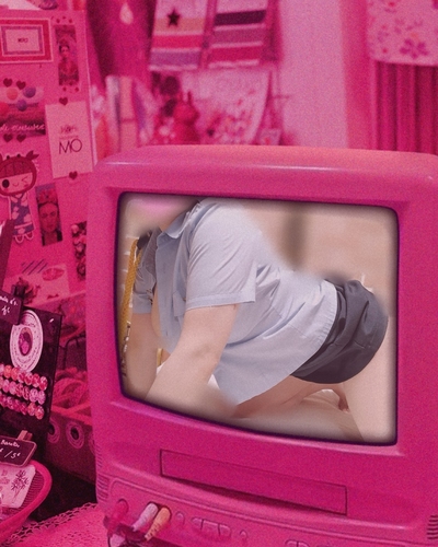いおな