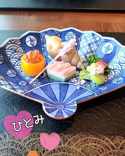 ひとみ