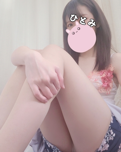 ひとみ