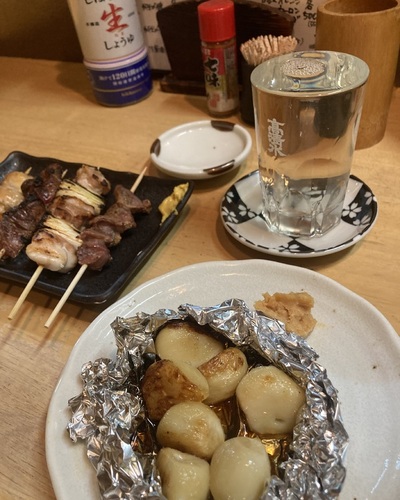 らん